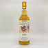 グレンギリー 12年 2011 東海道五十三次 三島 アスタモリス 700ml 54% GLEN GARIOCH 【O】