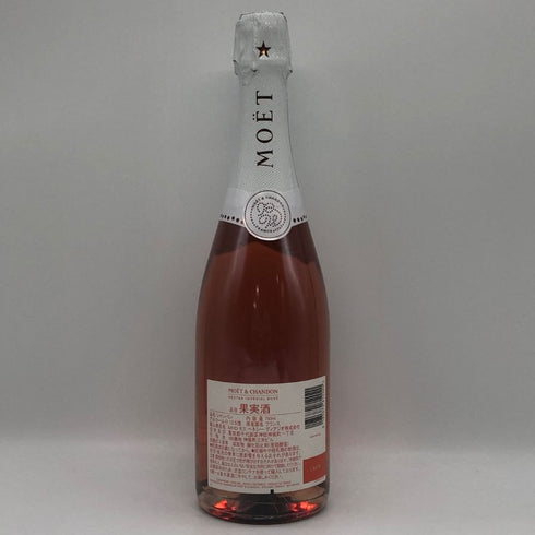 モエ・エ・シャンドン アンペリアル ファレル・ウィリアムス 750ml 12.5% Moët & Chandon x Pharrell Williams シャンパン【I2】
