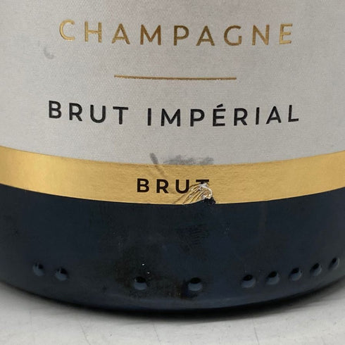 モエ エ シャンドン アンペリアル 白 750ml 12% Moet&Chandon IMPERIAL シャンパン【B1】