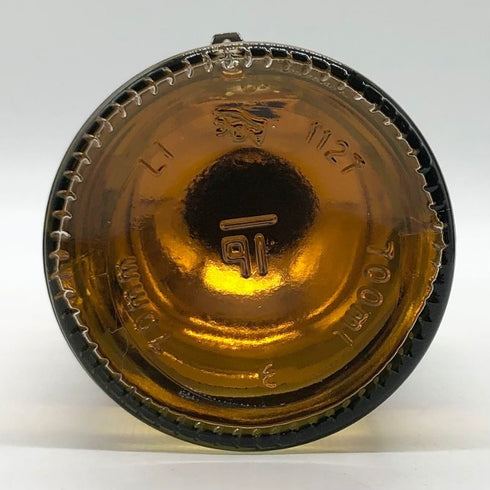 ラガヴーリン 12年 ディアジオスペシャルリリース 2023 56.4% 700ml LAGAVULIN スコッチウイスキー【E1】