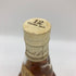 グレンマレイ 12年 750ml 43% GLEN MORAY スコッチウイスキー【I1】