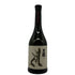 黒龍酒造 黒龍 しずく 2024 720ml 16% 2025年10月詰め 日本酒- 純米大吟醸酒【B4】