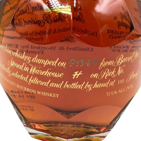 ブラントン ゴールドエディション 2024 バーボン 750ml 51.5% Blanton's Gold Edition バーボン【G3】