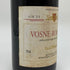 ポール ピドー ヴォーヌロマネ 1996 750ml 14% Paul Pidault Vosne-Romanee ブルゴーニュワイン【M4】