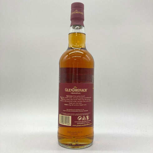 グレンドロナック 12年 オリジナル オールシェリー 43% 700ml GLENDRONACH 【Z】