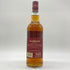 グレンドロナック 12年 オリジナル オールシェリー 43% 700ml GLENDRONACH 【Z】