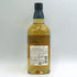 東京都限定◆サントリー 知多 シングルグレーン 700ml 43% SUNTORY CHITA 【L1】