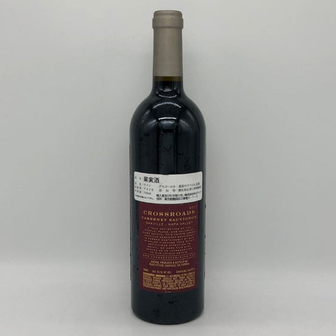 クロスローズ by ラッド カルベネ ソービニヨン オークヴィル ナパ ヴァレー 2017 750ml 15.1% Crossroads by Rad カリフォルニアワイン【J0】
