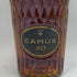 カミュ XO ロングネック 700ml 40% CAMUS コニャック【M2】