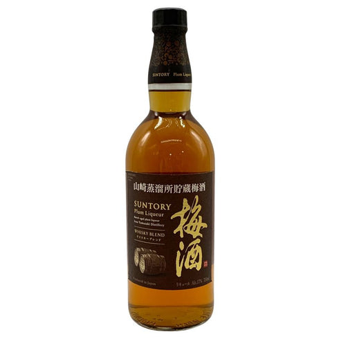 東京都限定◆サントリー 山崎蒸溜所貯蔵梅酒 リッチアンバー 750ml 17% Suntory 【S0】