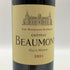 シャトー ボーモン 2021 750ml 13% Chateau Beaumont ボルドーワイン【B0】