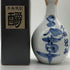 【焼酎4本セット】栗焼酎 ダバダ火振 720ml 25%& 純米焼酎 天草 720ml 35%&胡麻焼酎 紅乙女 720ml 25%&米焼酎 30年古酒ブレンド しょう エクセレンス 720ml 35% 【20】