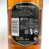シーバス リーガル 13年 エクストラ ラム カスク セレクション 700ml 40% CHIVAS REGAL スコッチウイスキー【X4】