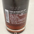 カバラン ソリスト ポートカスク カスクストレングス 700ml 57.1% KAVALAN ウイスキー【V4】