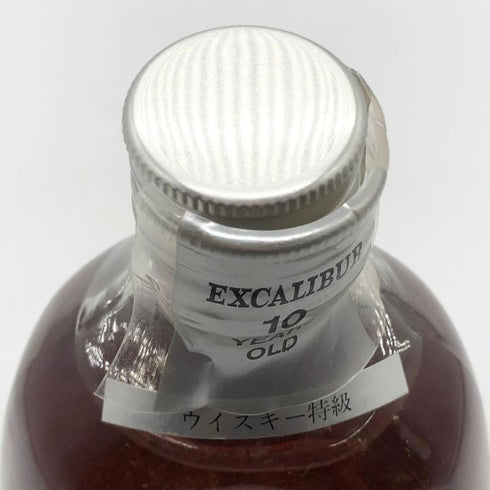 エクスカリバー エクセレンス 10年 750ml 43% EXCALIBUR EXCELLENCE スコッチウイスキー【N1】