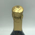 マム グランコルドン ブリュット 750ml 12.5% G.H.MUMM GRAND CORDON BRUT 【G4】