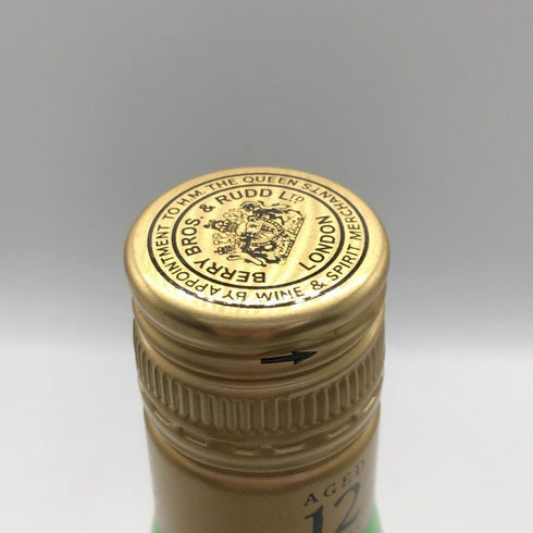 カティサーク 12年 エクセプショナル 700ml 40% CUTTY SARK EXCEPTIONAL スコッチウイスキー【B1】