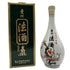 韓国銘酒 慶州 法酒 陶器ボトル 900ml 16% KYONG JU 中国酒【N4】