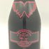 エンジェル ヘイロー ピンク 750ml 12.5% ANGEL 【M】