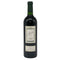 シャトー ムーラン サン ジョルジュ 1998 750ml 13% CHTEAU MOULIN SAINT GEORGES ボルドーワイン【K】