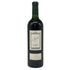 シャトー ムーラン サン ジョルジュ 1998 750ml 13% CHTEAU MOULIN SAINT GEORGES ボルドーワイン【K】