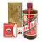 貴州茅台酒 天女ラベル 茶陶器ボトル 2023 500ml 53% MOUTAI KWEICHOW 955g【D2】