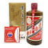貴州茅台酒 天女ラベル 茶陶器ボトル 2023 500ml 53% MOUTAI KWEICHOW 955g【D2】