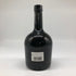 東京都限定◆サントリー スペシャル リザーブ リミテッド 10年 750ml 43% SUNTORY SPECIAL RESERVE LIMITED 【Z1】