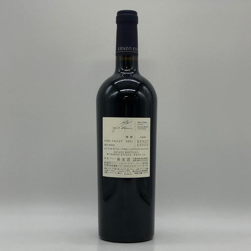 ケンゾーエステート 紫鈴 2021 750ml 15.2% KENZO ESTATE rindo カリフォルニアワイン【B1】