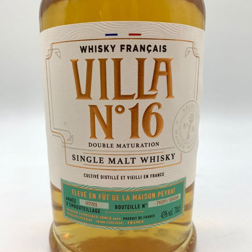 ヴィラ N°16 シングルモルト 700ml 43% VILLA SINGLE MALT 【N】