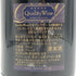 ドメーヌ リシャール マニエール エシェゾー グランクリュ 2019 750ml 13.5% Domaine Richard Maniere Echezeaux Grand Cru ブルゴーニュワイン【E2】