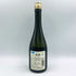 写楽 純米大吟醸 令和5年酒造年度 極上二割 2023BY 720ml 16% 令和6年7月 日本酒- 純米大吟醸酒【Y】