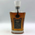 東京都限定◆サントリー クレスト 12年 響マーク 700ml 43% SUNTORY CREST 【H1】