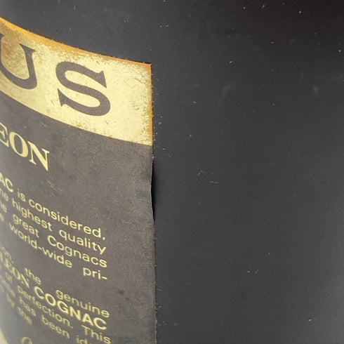 カミュ ナポレオン ラ グランマルキ 700ml 40% CAMUS NAPOLEON LA GRANDE MARQUE コニャック【H3】