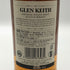 グレン キース 21年 スペシャル エイジド リリース 2023 43% 700ml GLEN KEITH スコッチウイスキー【C2】