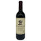 スタッグスリープ アルテミス カベルネ ソーヴィニヨン 2019 750ml 15% STAGS LEAP Cabernet Sauvignon カリフォルニアワイン【L2】