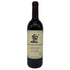 スタッグスリープ アルテミス カベルネ ソーヴィニヨン 2019 750ml 15% STAGS LEAP Cabernet Sauvignon カリフォルニアワイン【L2】
