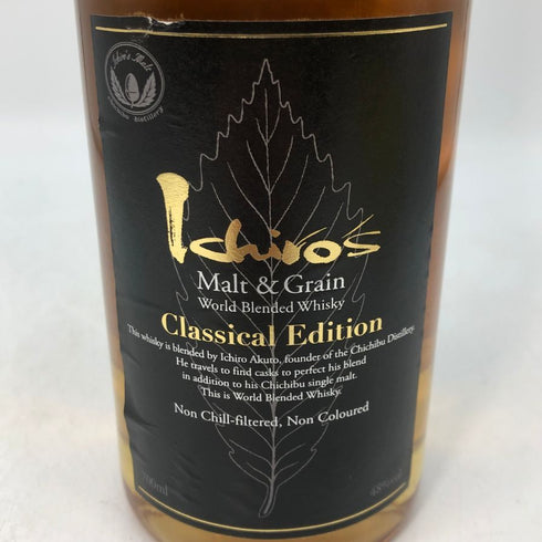 東京都限定◆ベンチャーウイスキー イチローズモルト クラシカル エディション 700ml 48% Ichiro's Malt Classical Edition 【I1】