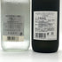 【焼酎4本セット】芋焼酎 天孫降臨 720ml 25%&麦焼酎 大河の一滴 720ml 25%&米焼酎 吟麗しろ 720ml 25%&芋焼酎 刀 500ml 44% 芋焼酎【20】