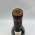 デュブルイユ フォンテーヌ コルトン クロ デュ ロワ グランクリュ 2016 750ml 14.0% Dubreuil Fontaine Corton Clos du Roi Grand Cru ブルゴーニュワイン【x】