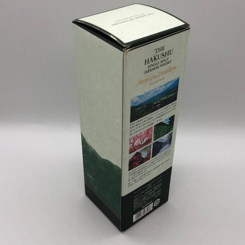 東京都限定◆サントリー 白州 ストーリー オブ ザ ディスティラリー 2025 エディション 700ml 43% SUNTORY HAKUSHU Story of the Distillery 【A3】