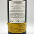 アン アテンダント スージー 2009 750ml 13.3% En Attendant Suzie フランスワイン【K4】