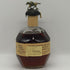 ブラントン オリジナル シングルバレル 750ml 46.5% Blanton バーボン【U0】