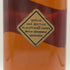 ジョニーウォーカー ブラックラベル 12年 エクストラ スペシャル 黒キャップ 750ml 40% Johnnie Walker BLACK LABEL EXTRA SPECIAL スコッチウイスキー【D4】