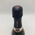 ヴーヴ クリコ ロゼ リッチ オン アイス 750ml 12% Veuve Clicquot Rose シャンパン【A】