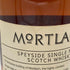モートラック リミテッドエディション 2013 700ml 48% MORTLACH スコッチウイスキー【P2】
