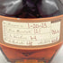 ブラントン ストレート フロム ザ バレル 2023 750ml 66.8% Blanton's Straight From The Barrel 【K】
