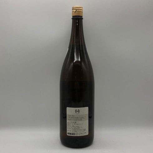 高木酒造 十四代 本丸 秘伝玉返し 1800ml 15% 2025年10月 JUYONDAI 日本酒 - 特別本醸造酒【H0】