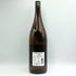 ゆきの美人 一穂積 純米吟醸 1800ml 2024年8月 日本酒 - 純米吟醸酒【C2】