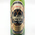 グレンフィディック 8年 ピュアモルト 750ml 43% GLENFIDDICH PURE MALT スコッチウイスキー【M2】